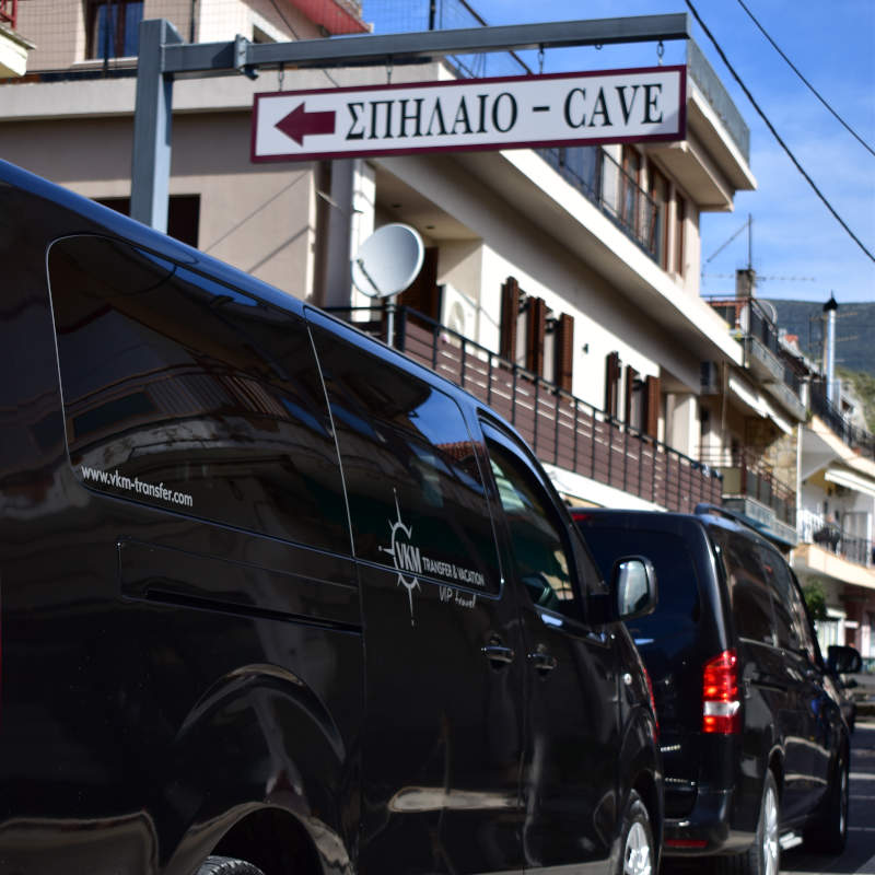 VKM Transfer & Vacation